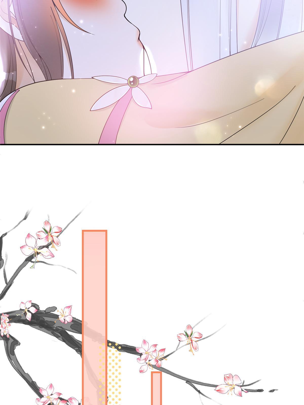 45 他们一个都跑不了！48