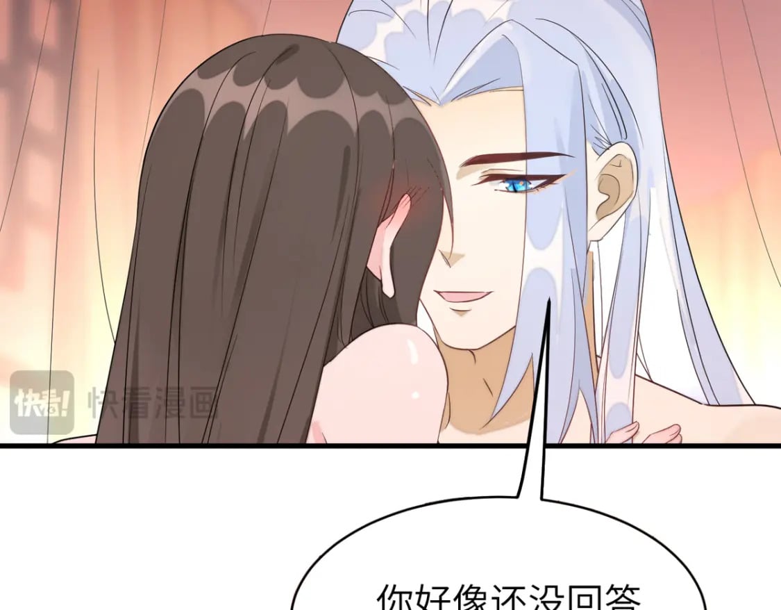 105 苍凌……27