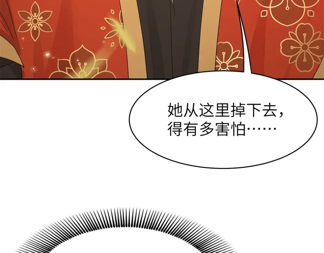 90 青烟，你在哪儿67