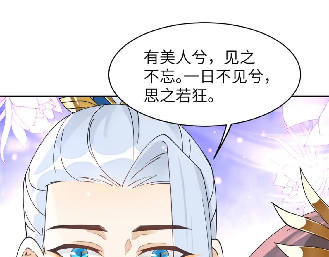 96 不要再离开我77