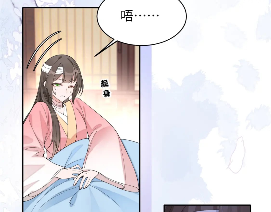92 与奚明煦相似的人45