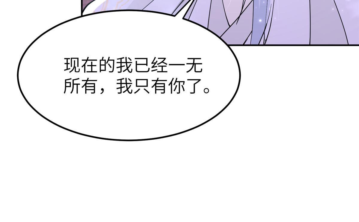 45 他们一个都跑不了！33