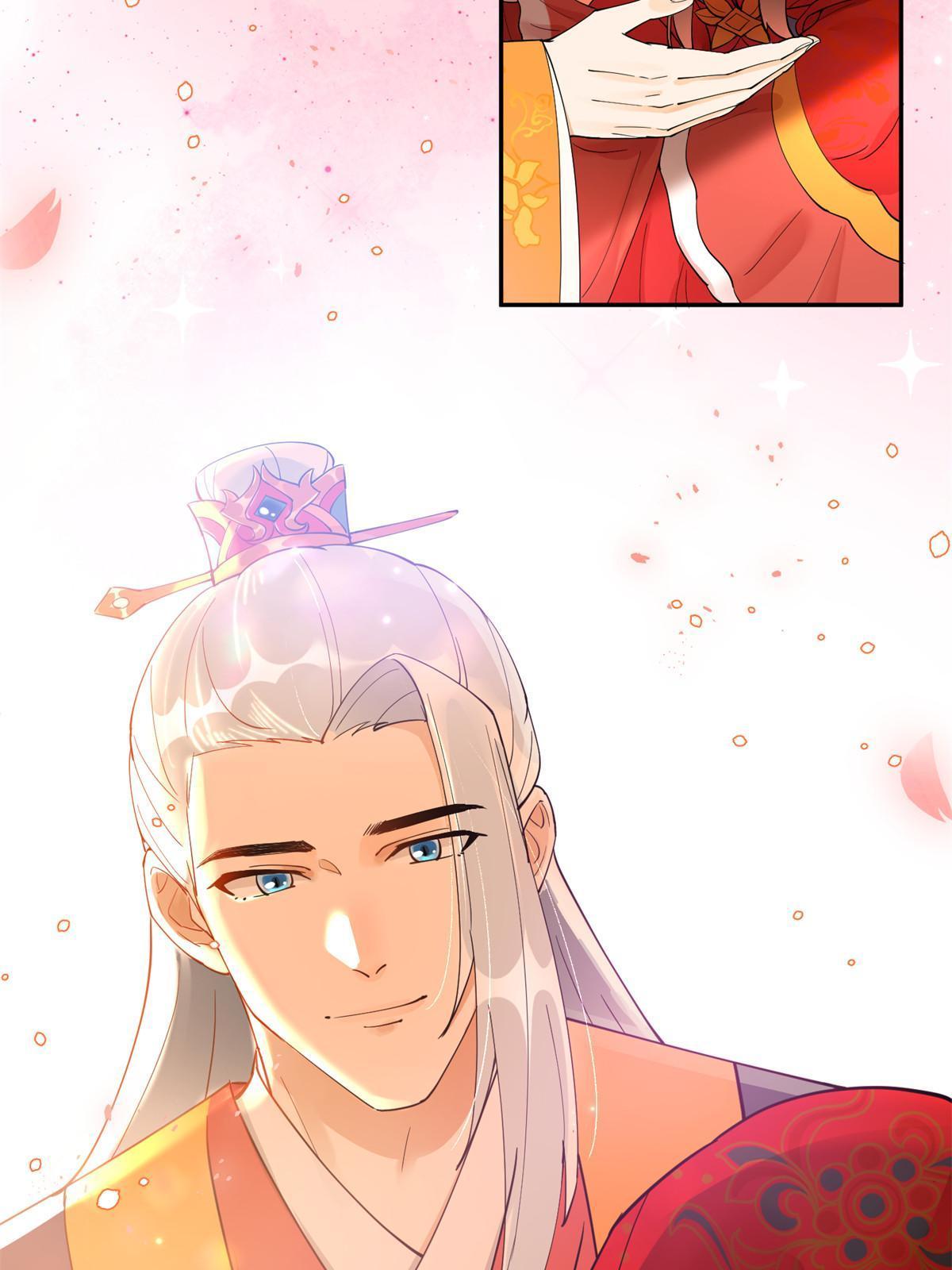 55 大婚19