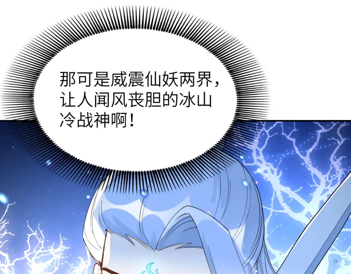 80 选秀纳妃3