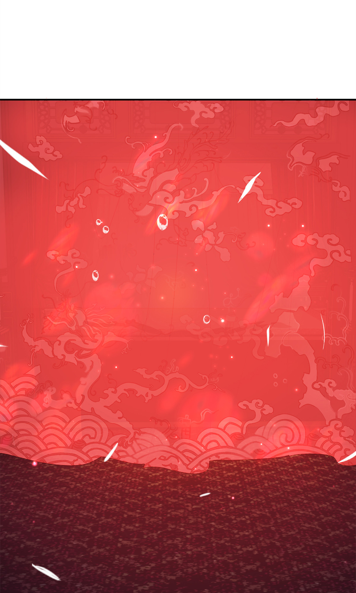 55 大婚71