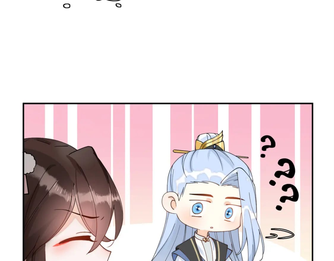 75 他长大了，不受控制了60