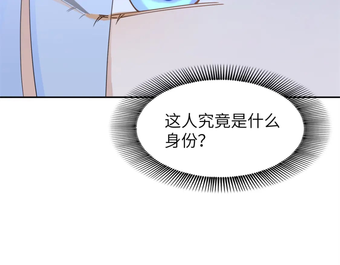 96 不要再离开我20
