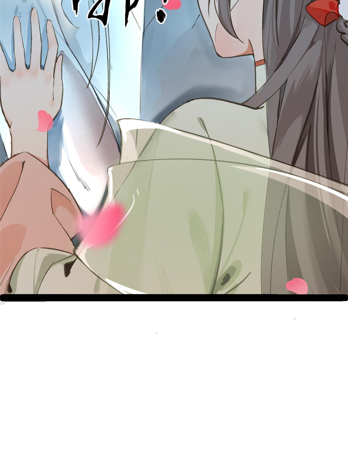 02 有没有意向交往一下？32