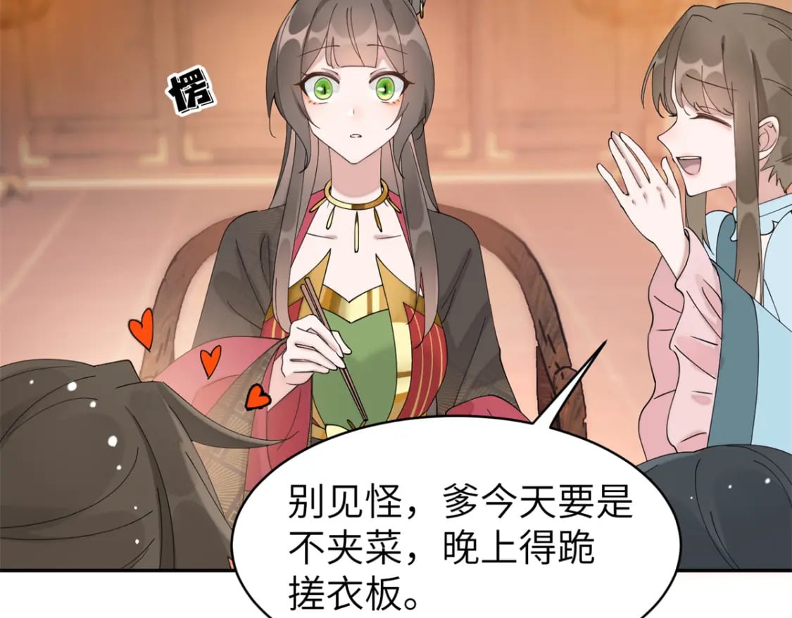 93 你和故人，很像91