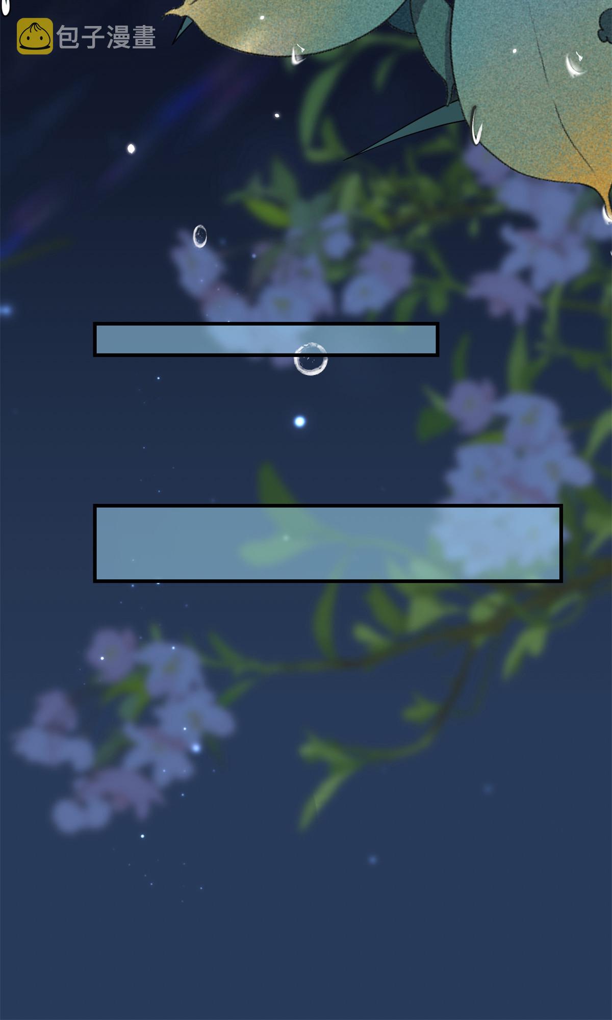 55 大婚73