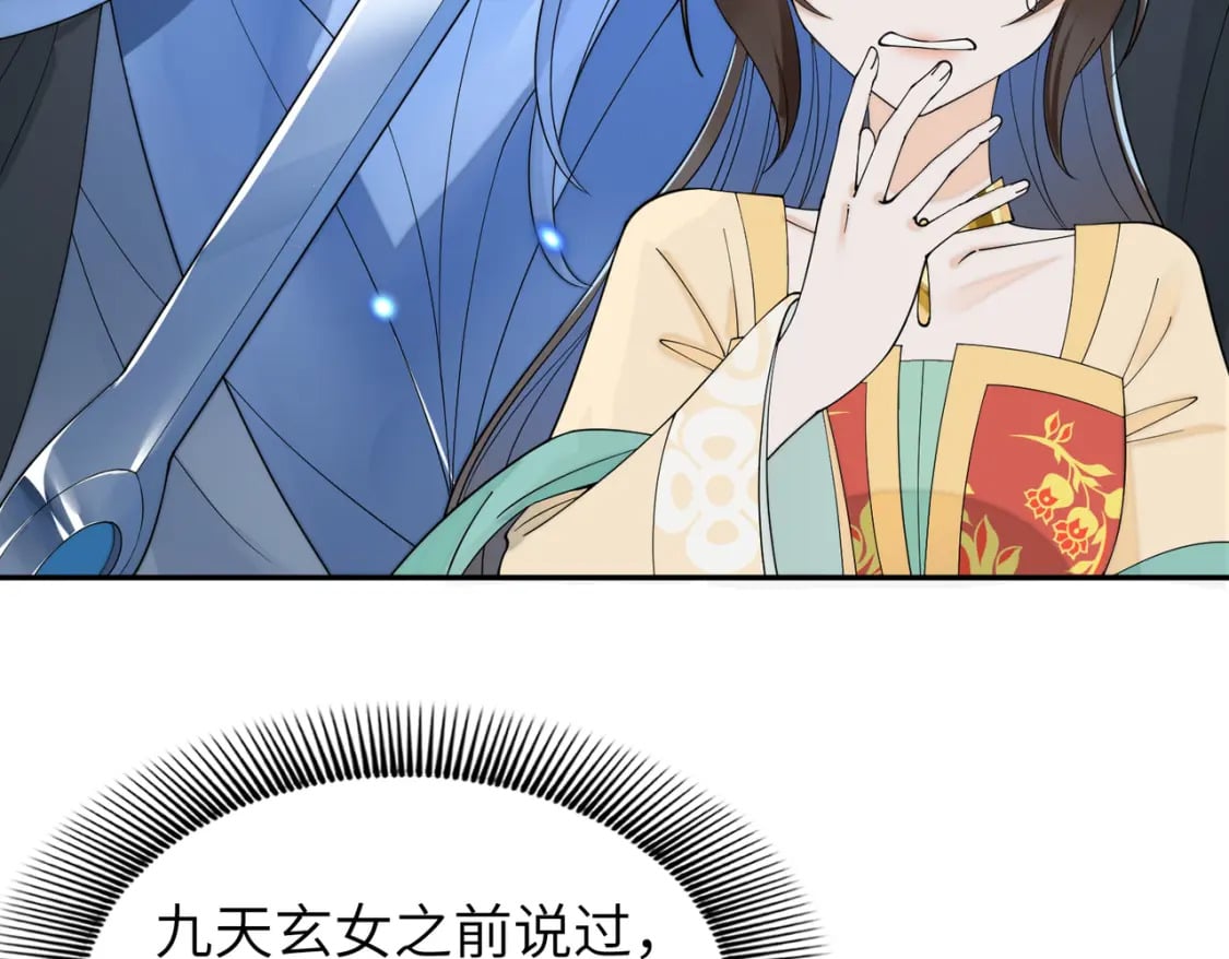 80 选秀纳妃5