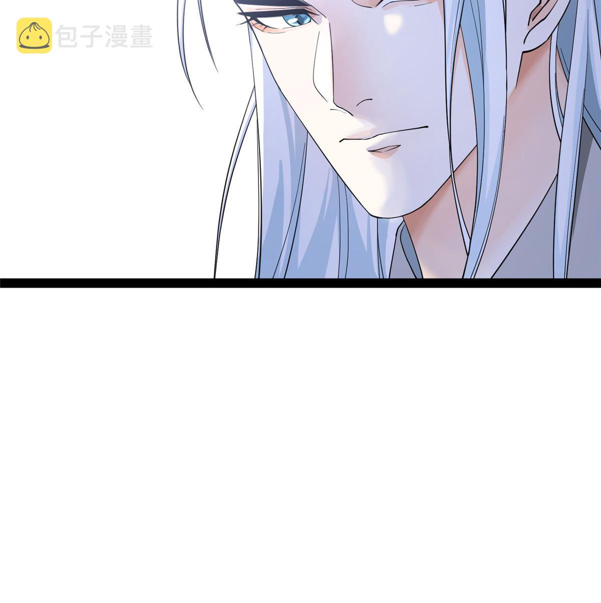 07 惹毛苍凌，我第一名20