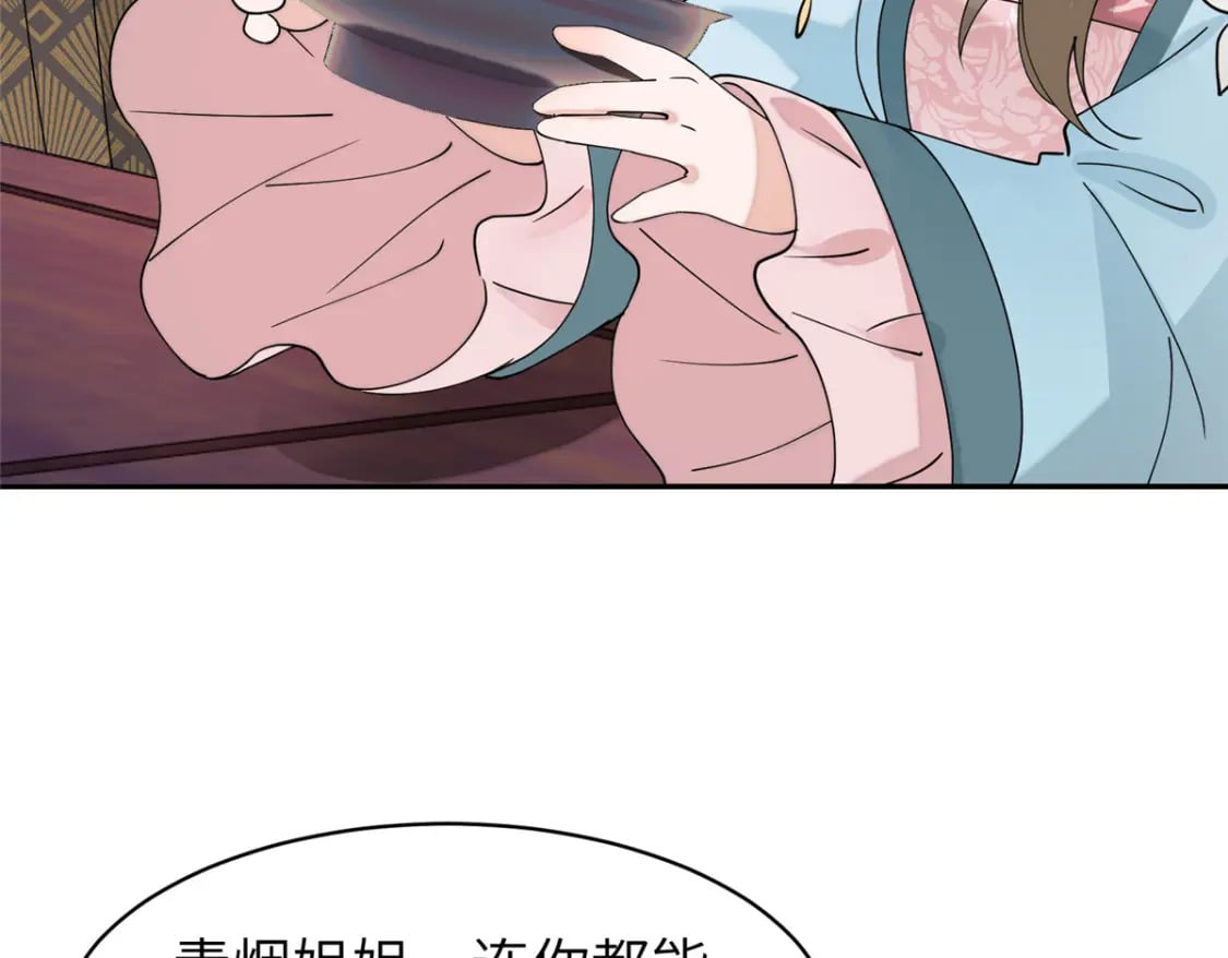 95 我终于找到你了34