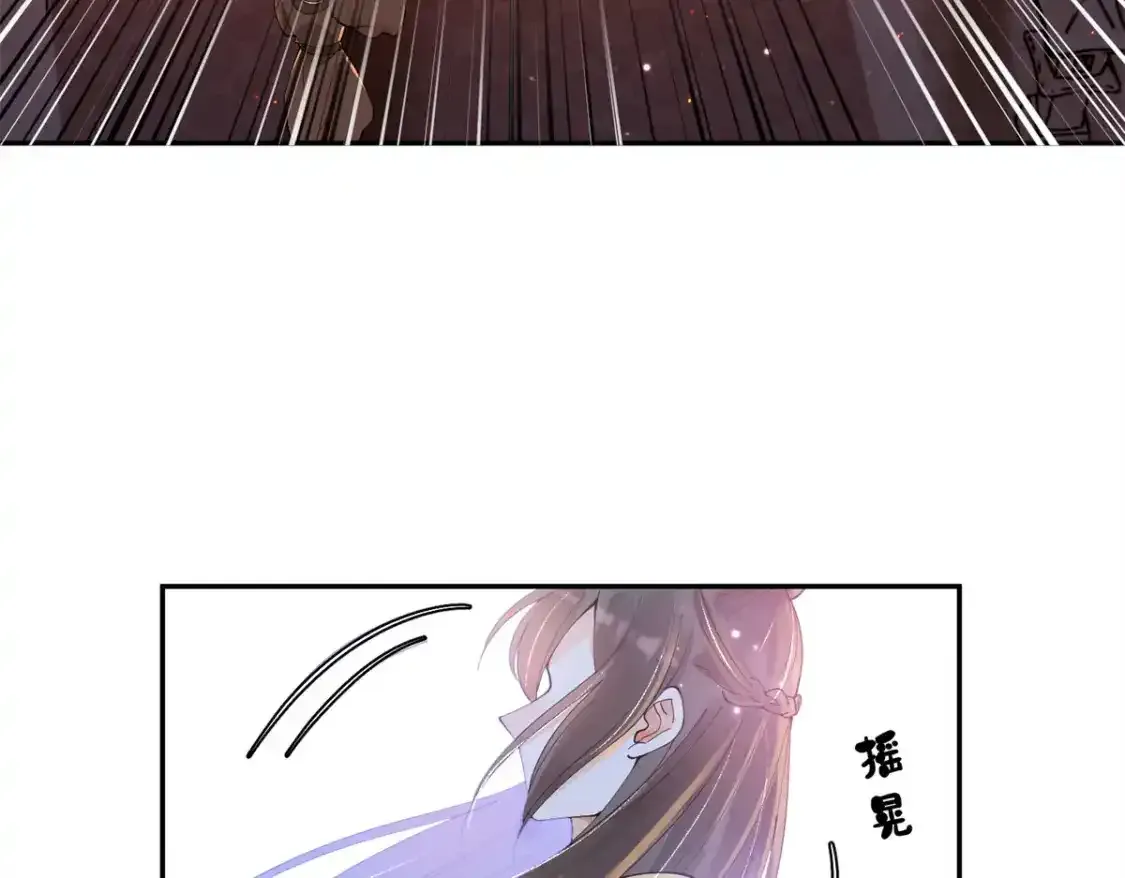 41 我不会让你死在我面前！91
