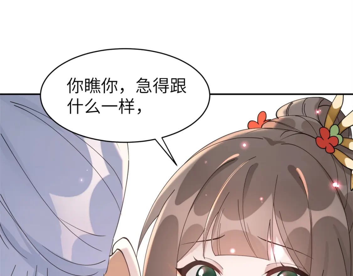 96 不要再离开我74