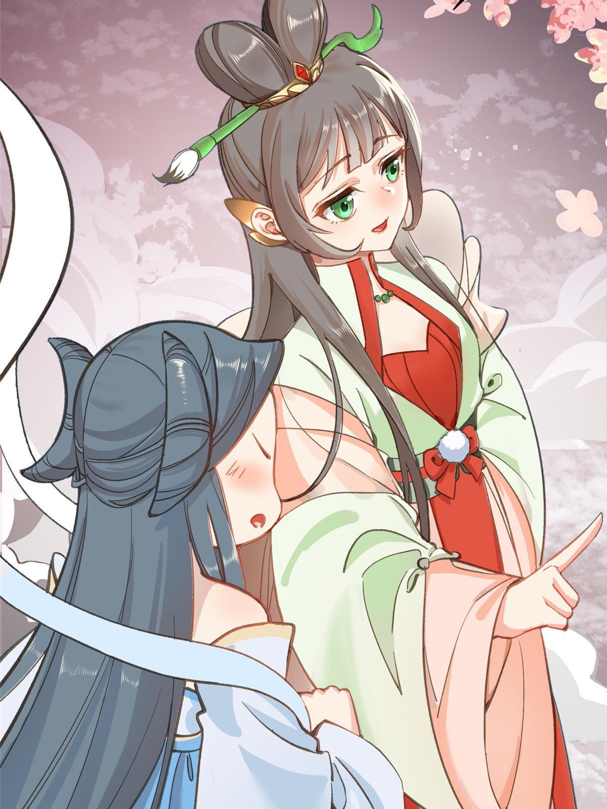 02 有没有意向交往一下？25