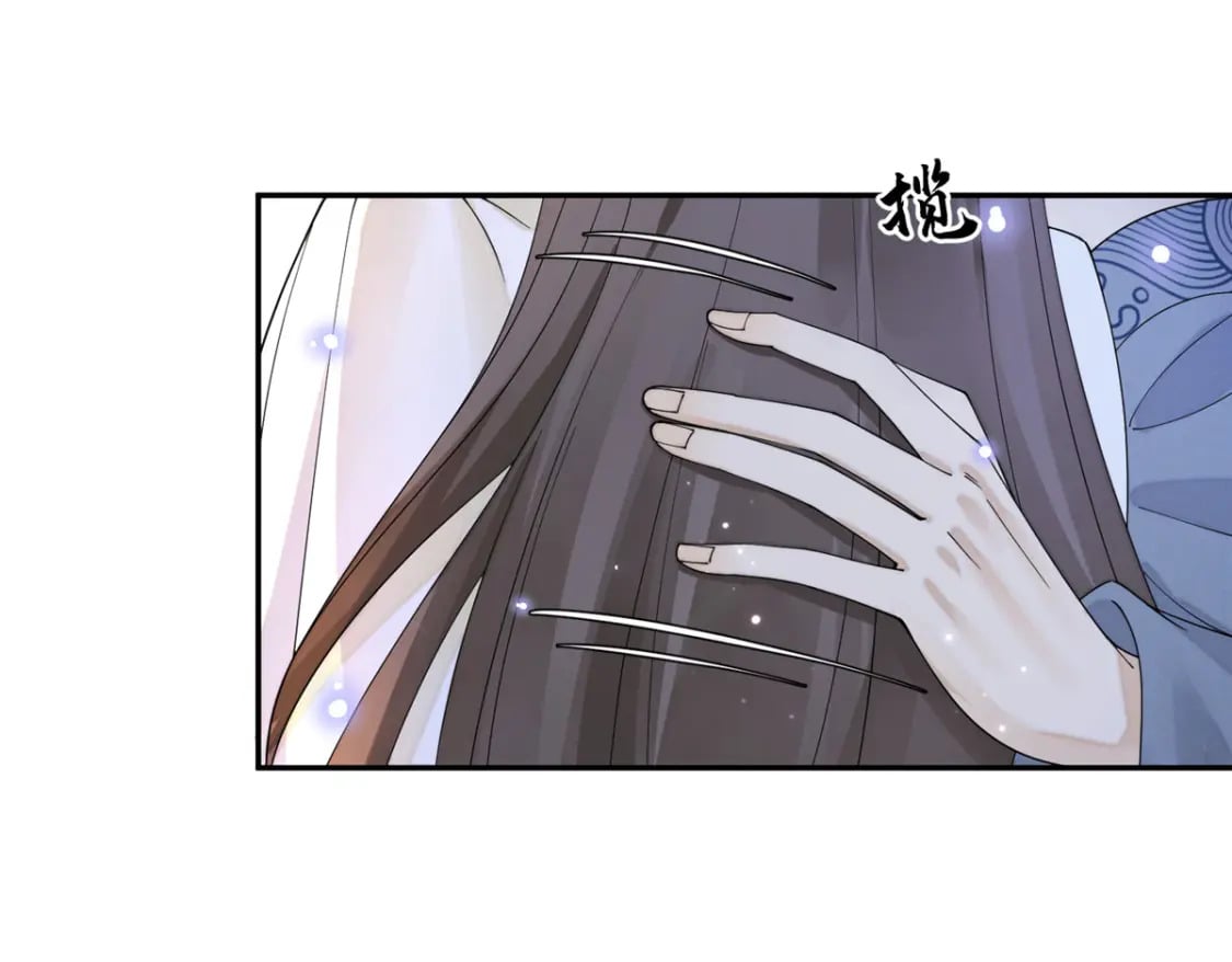 87 你什么时候才会不拒绝我55