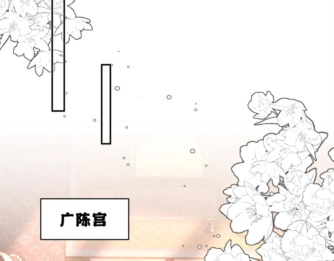 103 都给我死！43