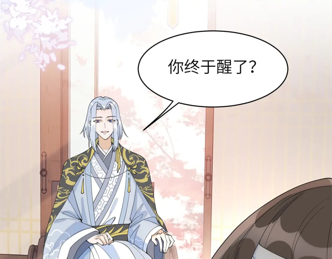 92 与奚明煦相似的人47