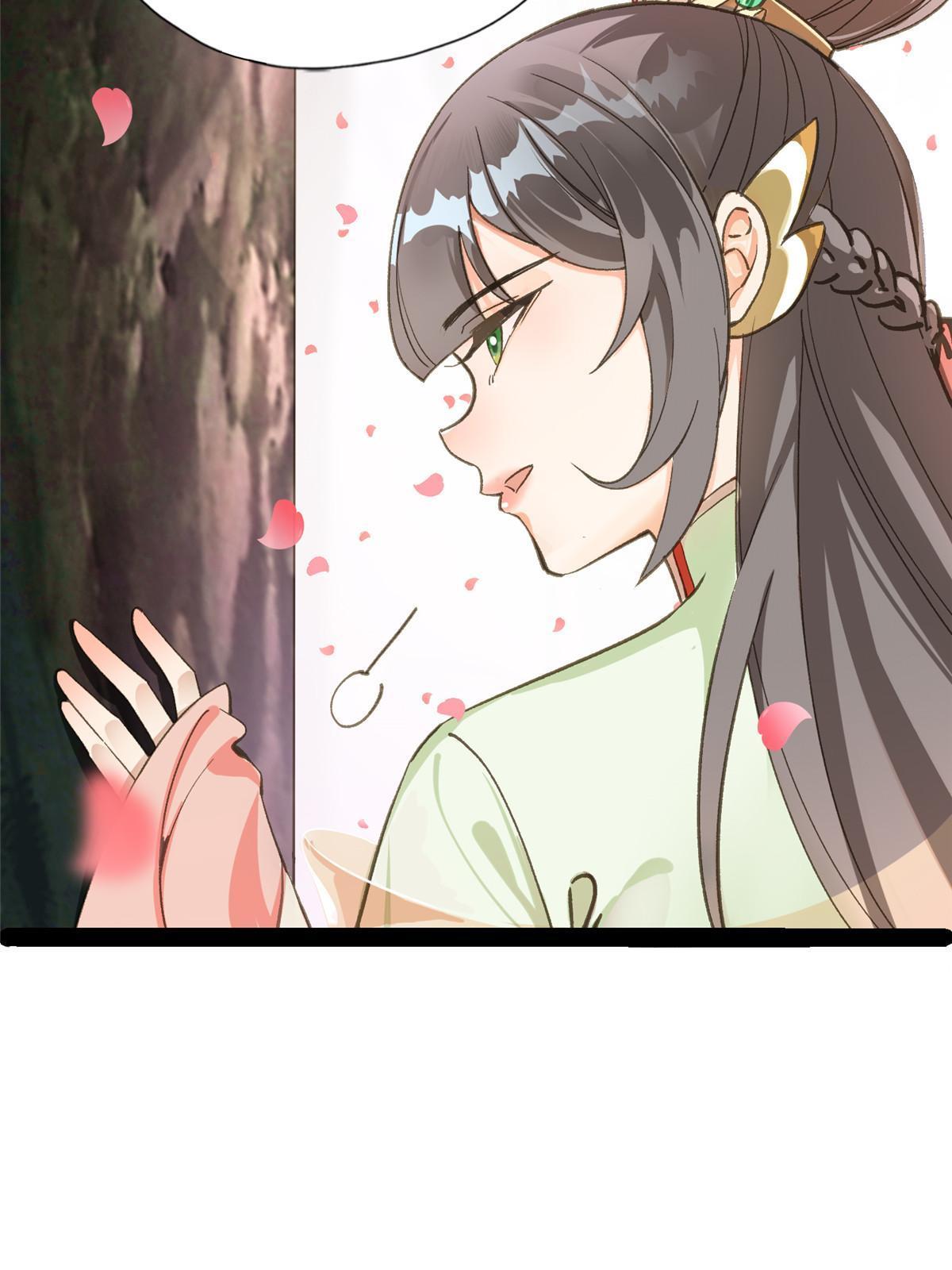 02 有没有意向交往一下？28