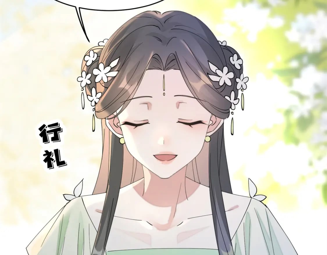 99 神女与青鸟5
