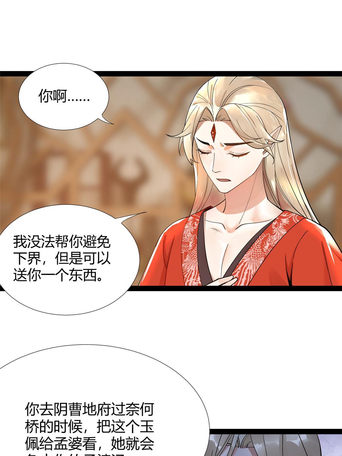09 作弊法宝，拿下！12