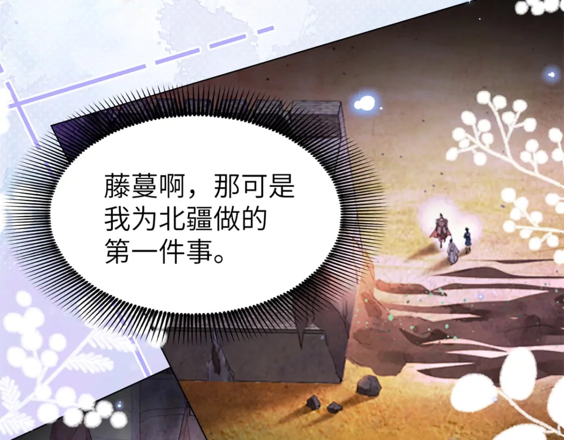 92 与奚明煦相似的人72
