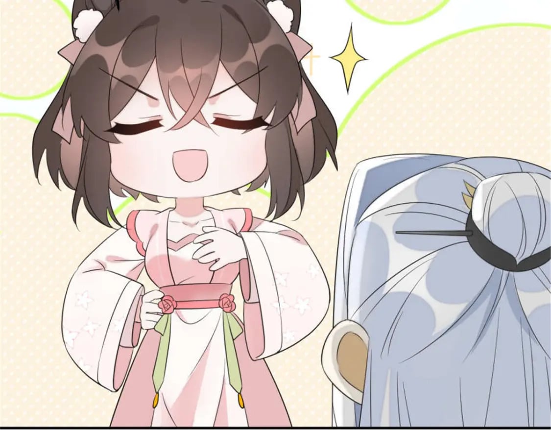 105 苍凌……78