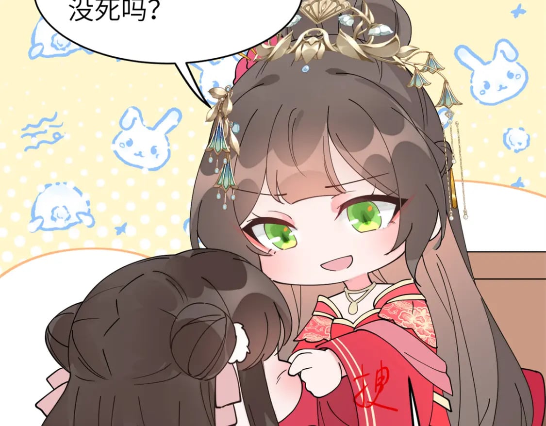 98 他喜欢的竟然是我63