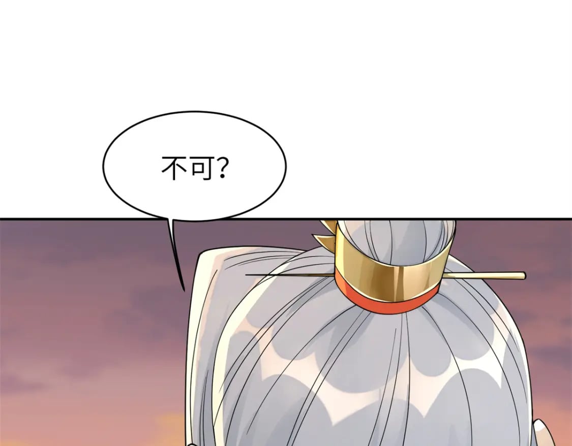 90 青烟，你在哪儿63