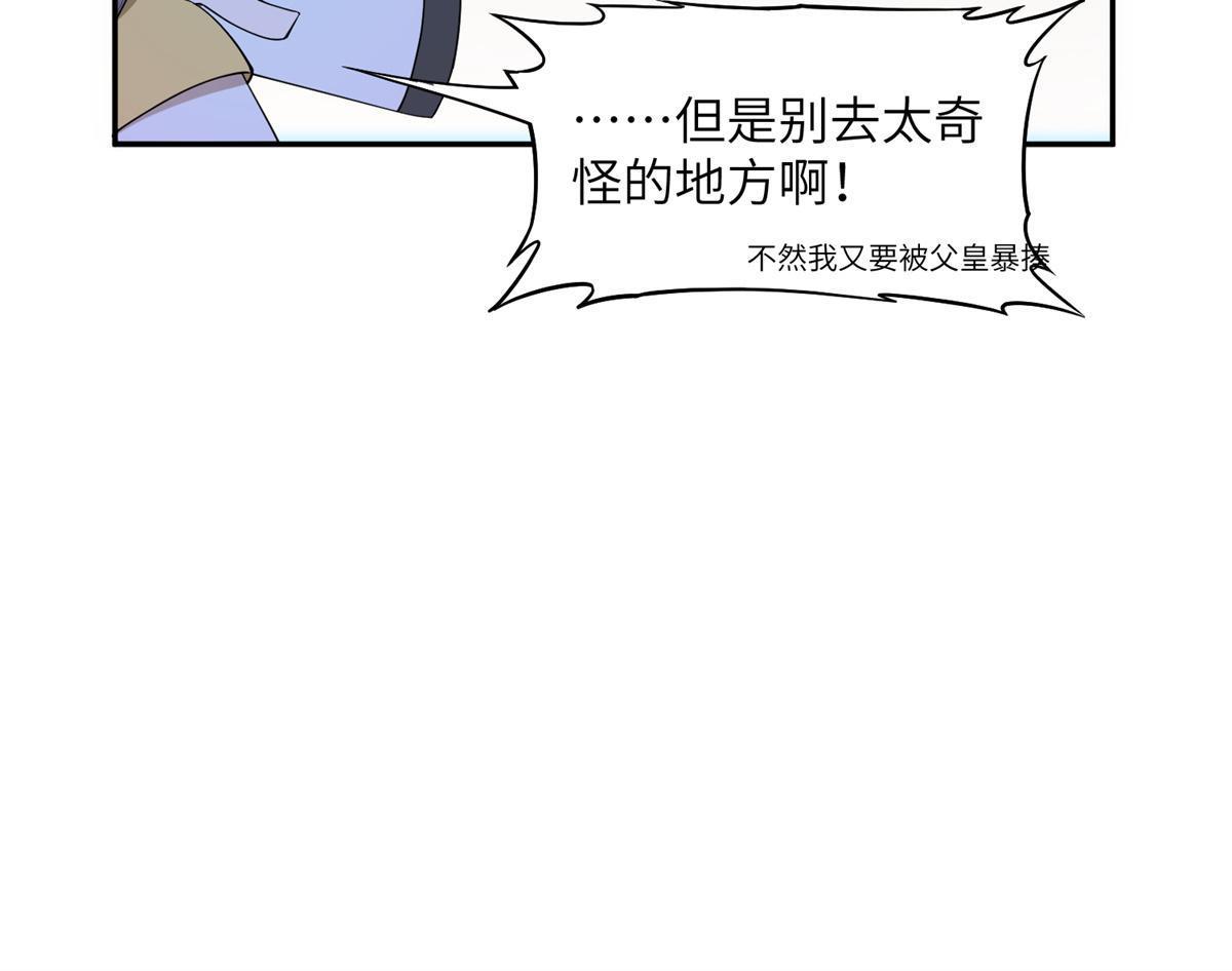 15 姐妹情深43