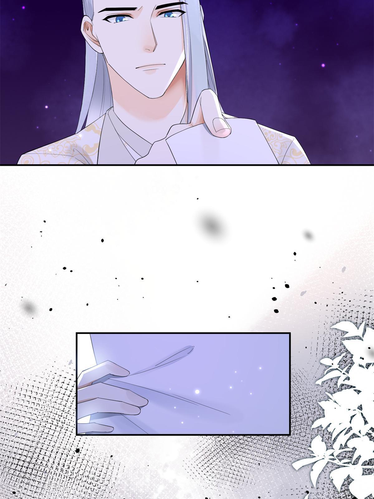 40 失火57