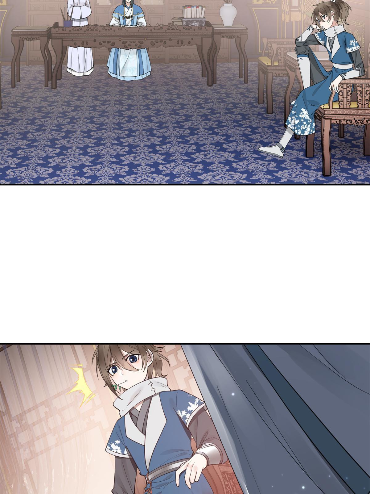 20 朝歌，你去哪儿了？30