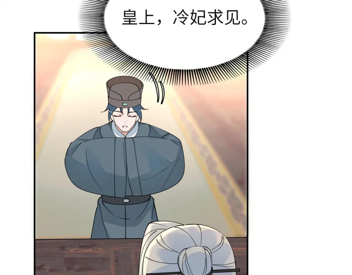 98 他喜欢的竟然是我95
