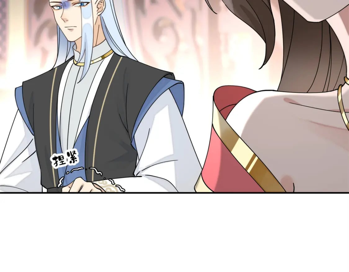 83 选秀大典89
