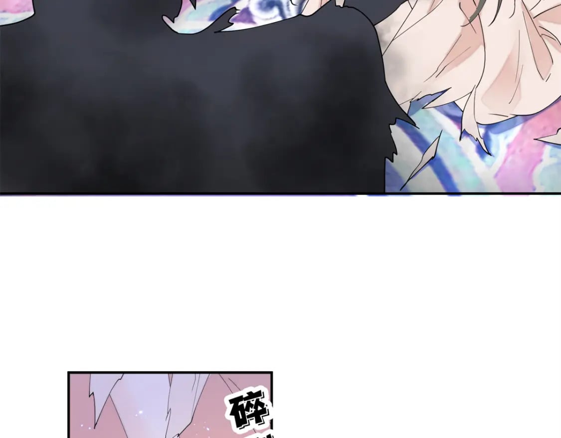 103 都给我死！67