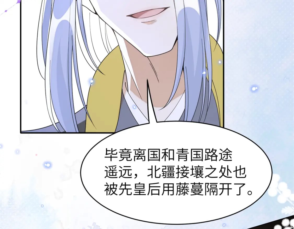 92 与奚明煦相似的人71