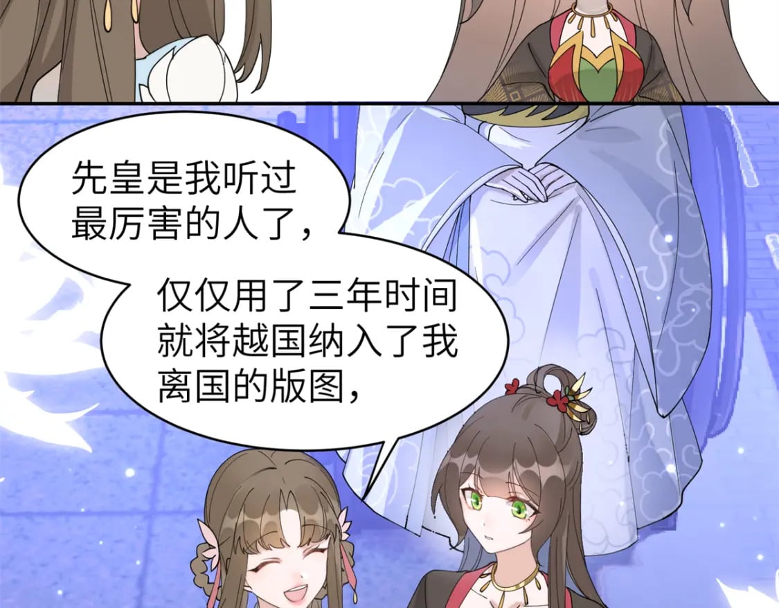 93 你和故人，很像51