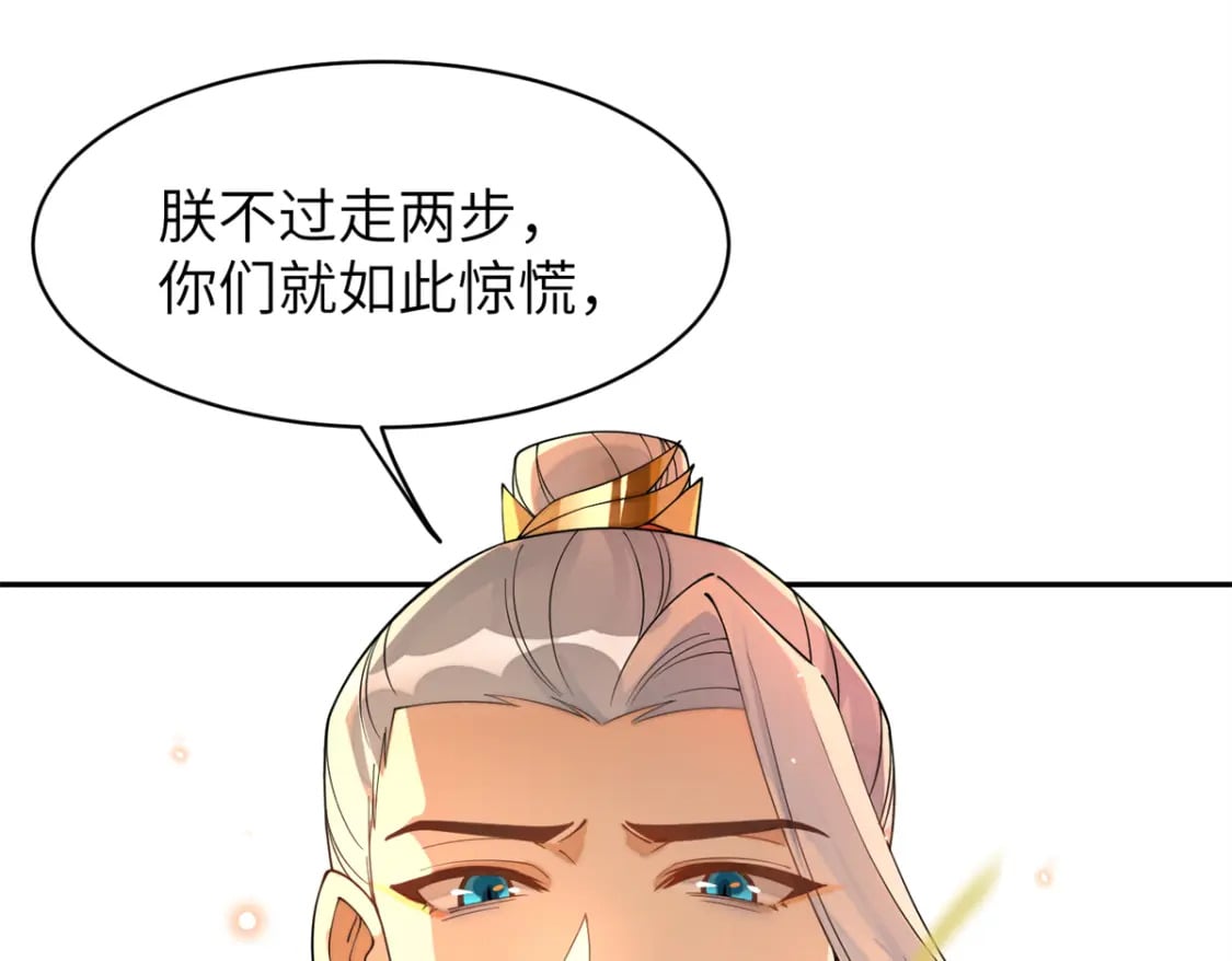 90 青烟，你在哪儿65