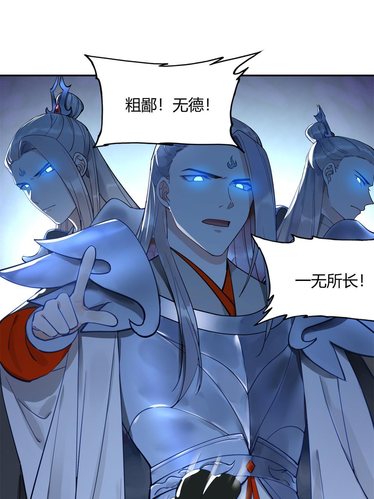 12 明煦哥哥，跟我走吧~21