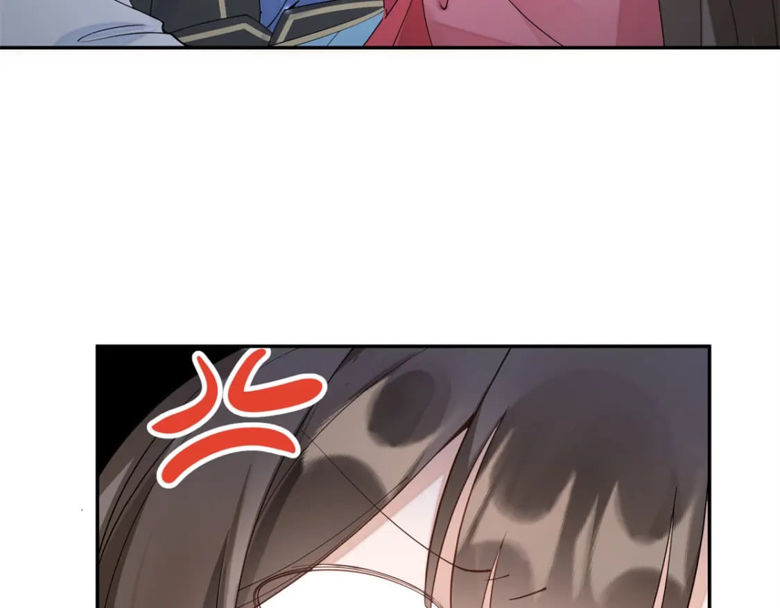 86 追妻之路还长44