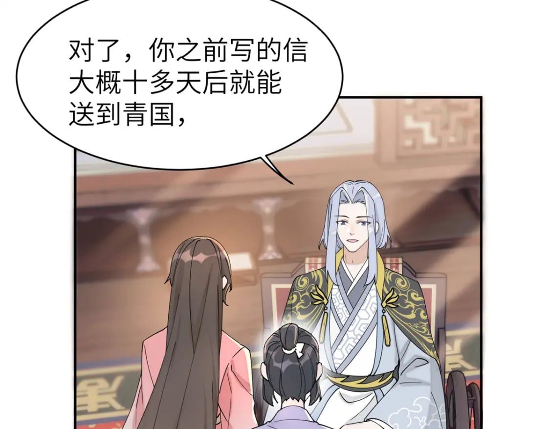 93 你和故人，很像23
