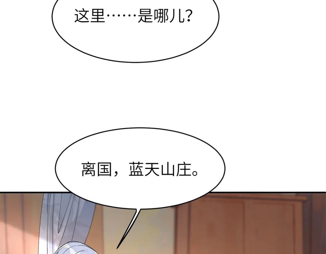92 与奚明煦相似的人64