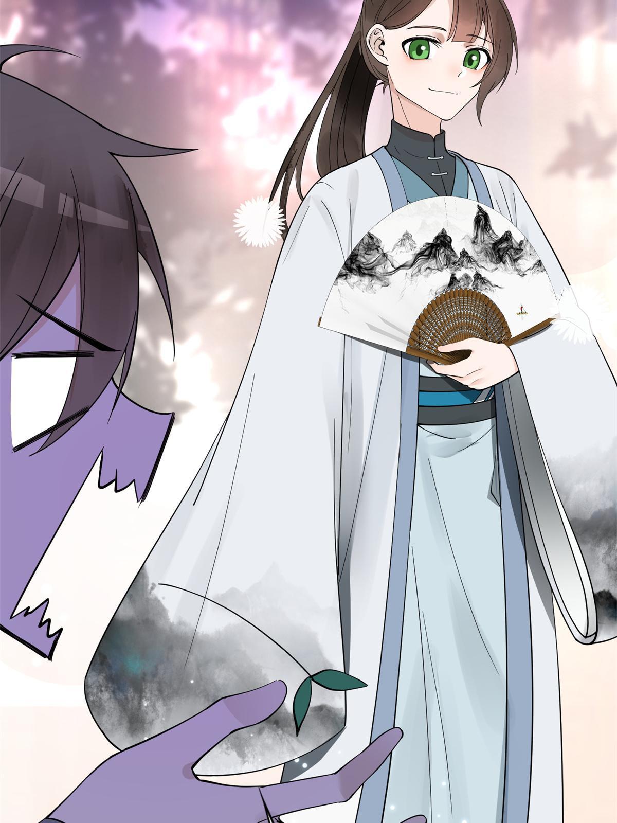 20 朝歌，你去哪儿了？32