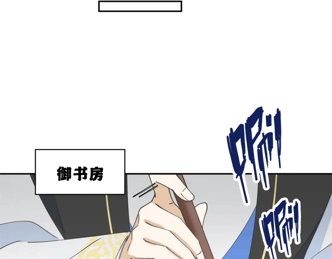 98 他喜欢的竟然是我91