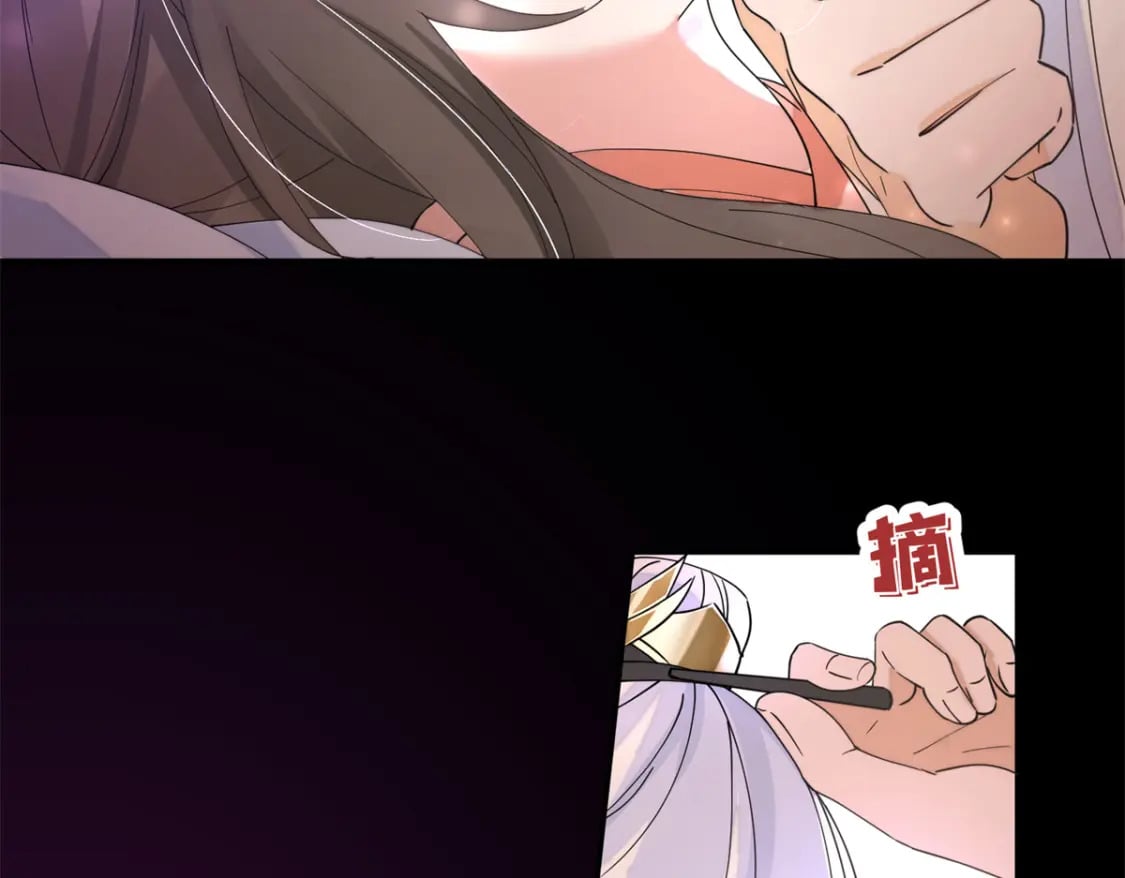 102 害我动心的混蛋是你7