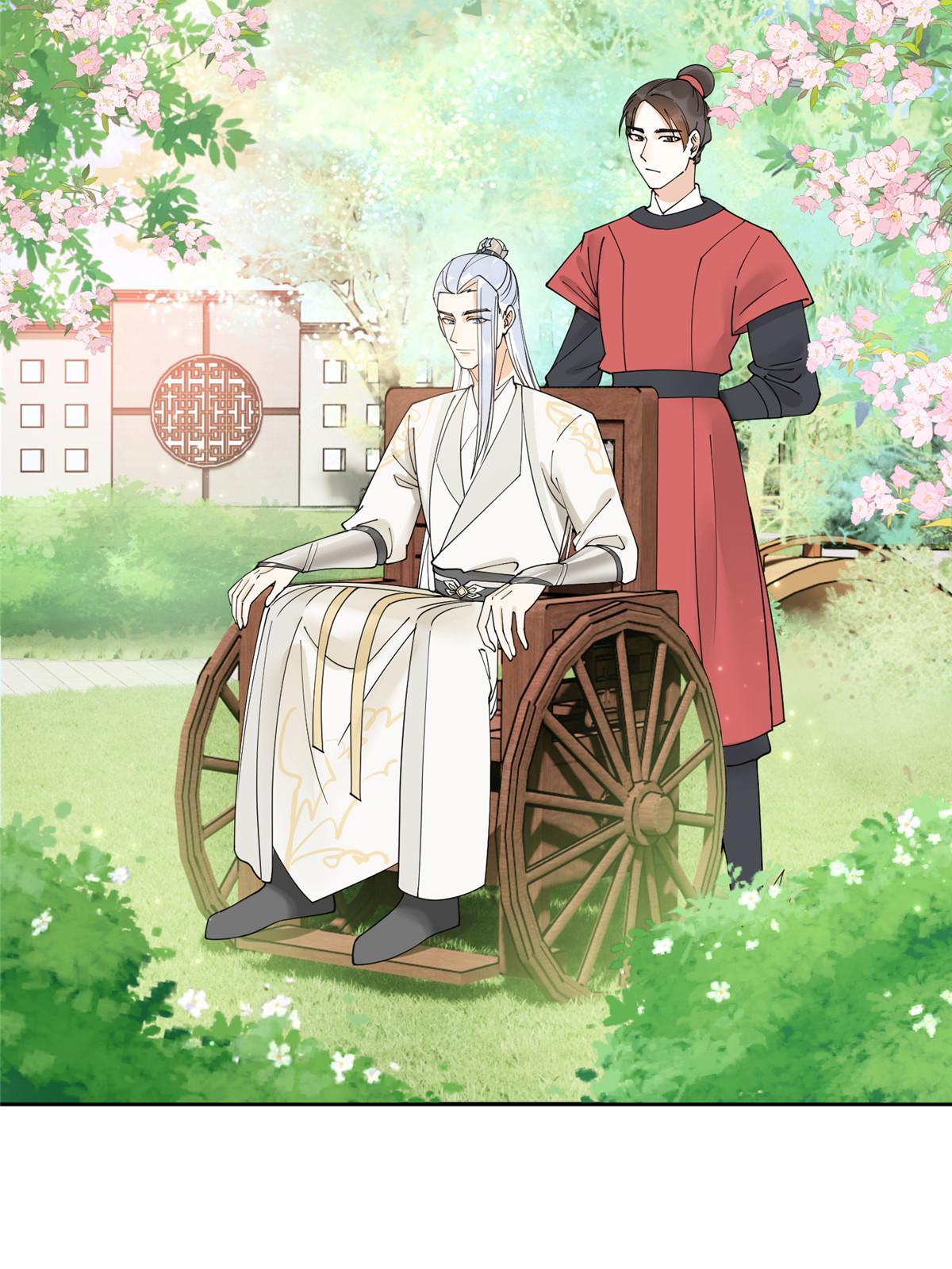 45 他们一个都跑不了！50