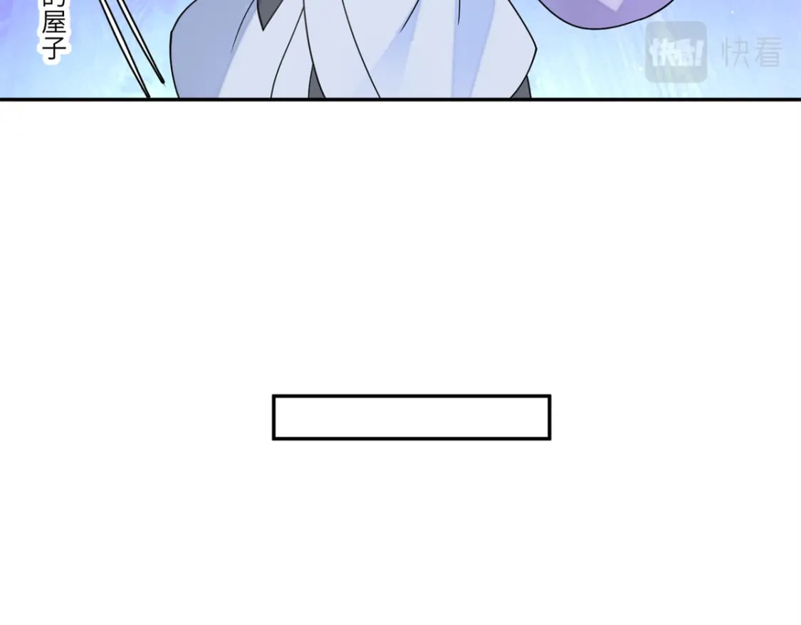 97 从此我们要幸福下去66