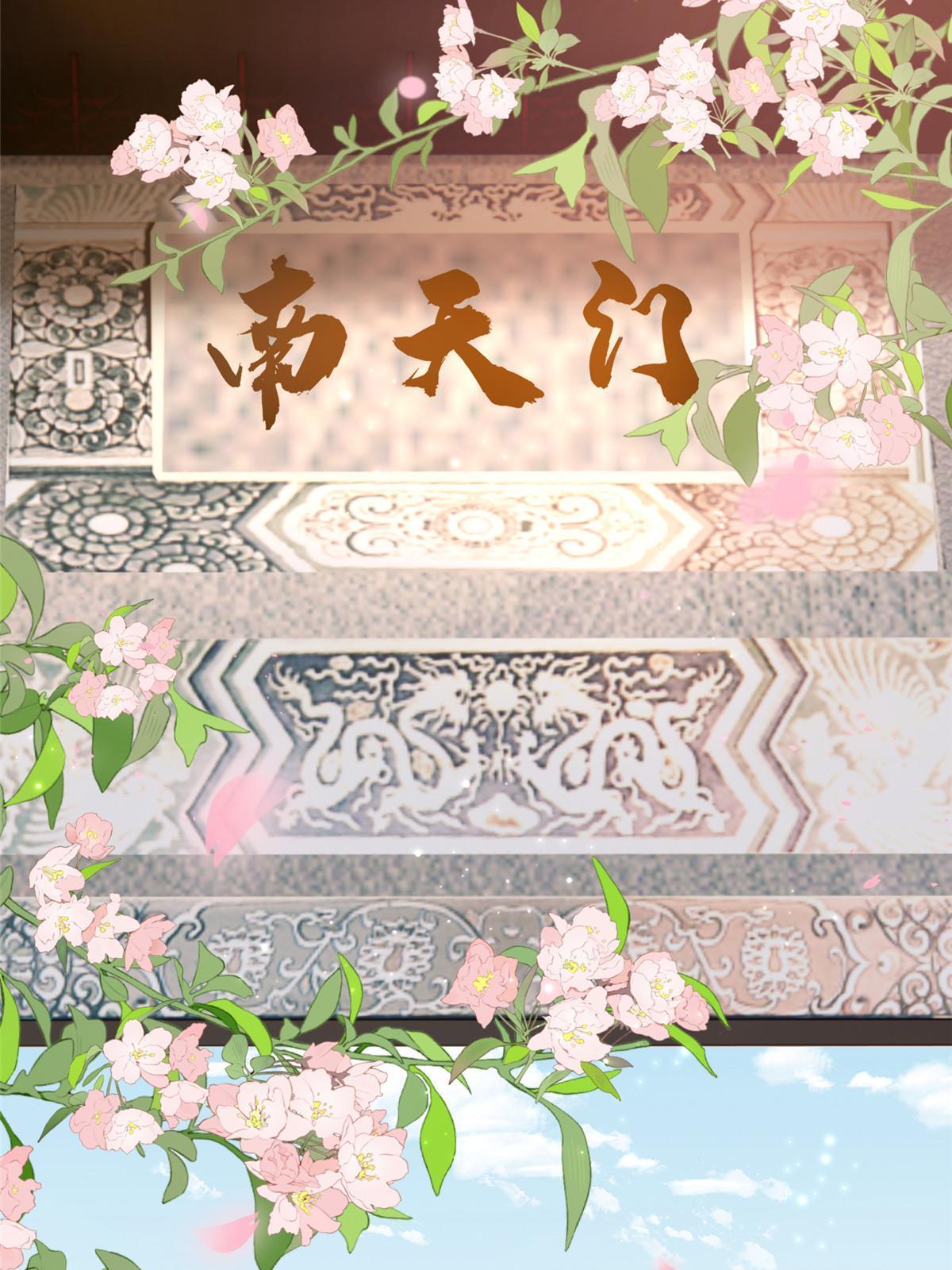 09 作弊法宝，拿下！27