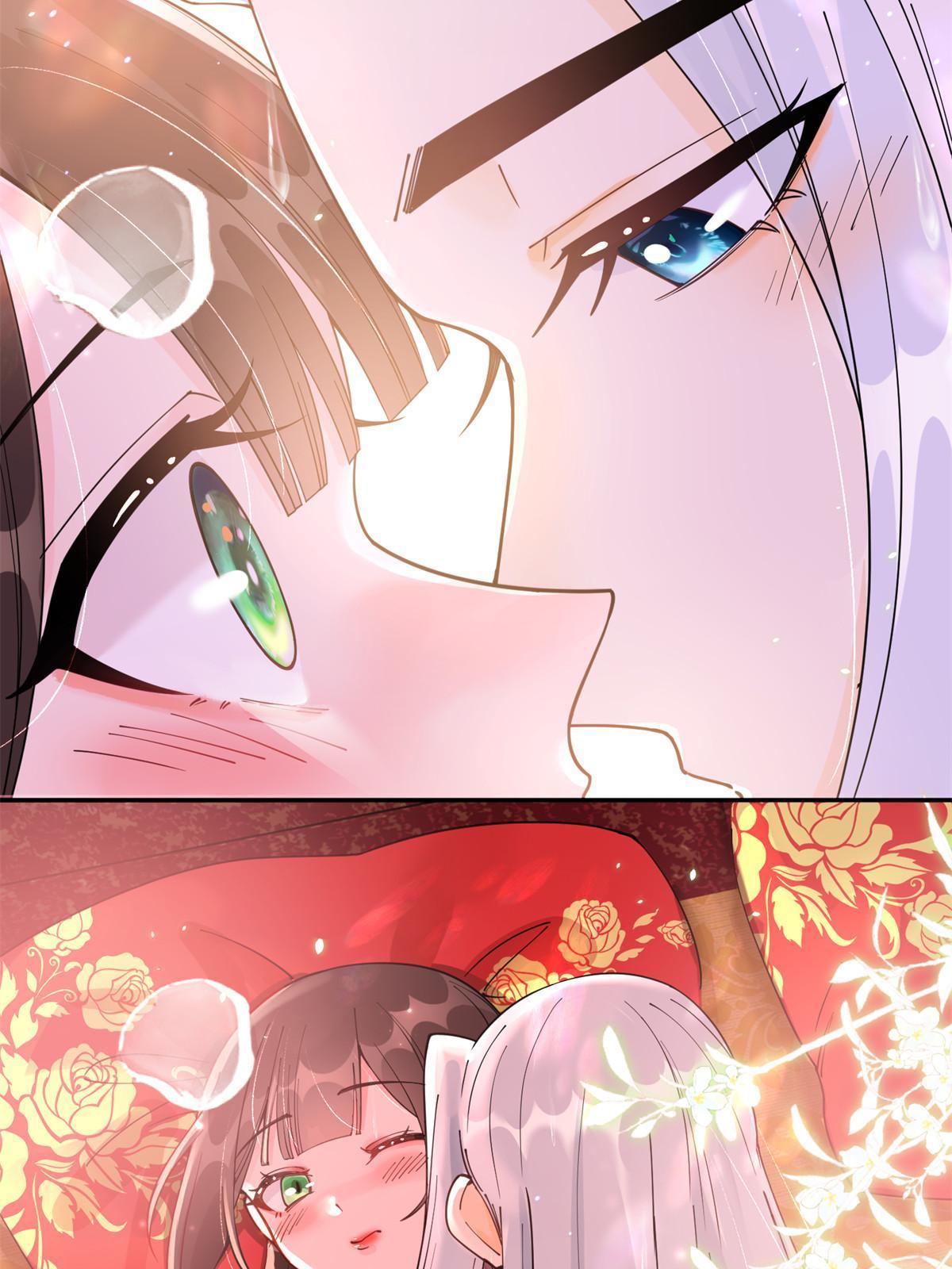 55 大婚67